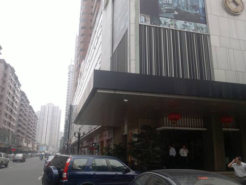 常平广场资本会雨棚鉴定项目