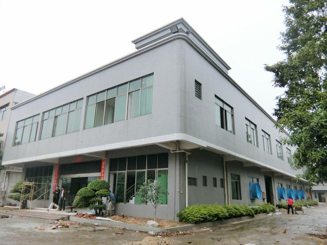 东莞金钰美厨具有限公司厂房鉴定项目