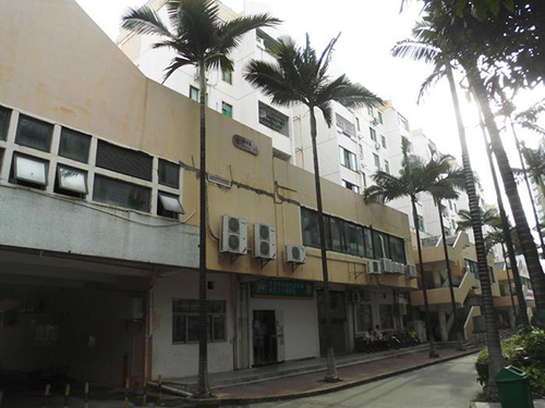 东城街道东泰社区卫生服务站楼房安全鉴定项目