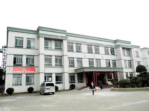 中纺粮油有限公司八栋鉴定项目