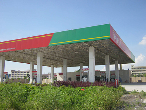 东莞市塘中加油站安全鉴定项目