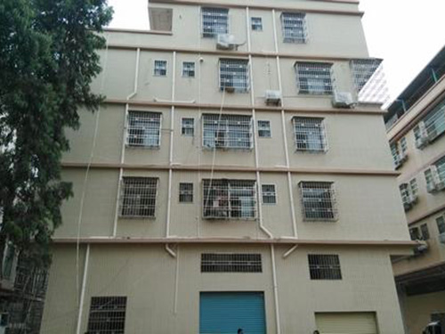 何财达住宅鉴定项目