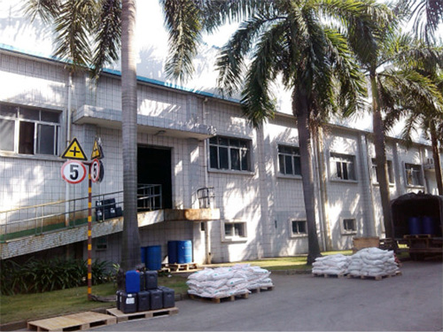 东莞生益电子有限公司污水站鉴定项目