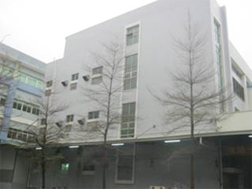 米亚精密金属科技厂房鉴定项目