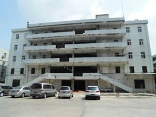 东莞市晋悦贸易有限公司鉴定项目