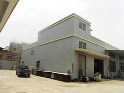 东莞市茶山圣磁机床零件厂鉴定项目