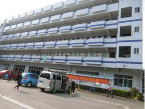 东莞广上运动用品厂房鉴定项目