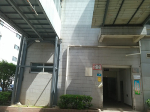 德源塑胶制品有限公司检测项目