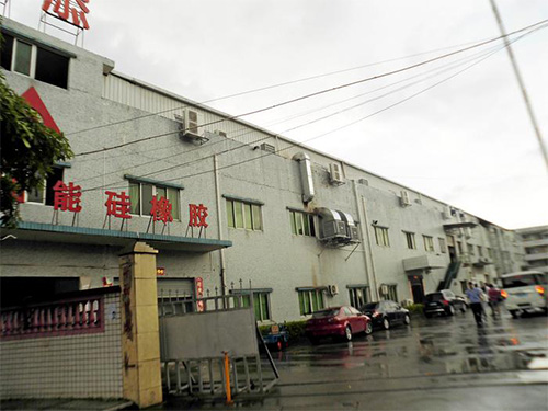 东莞市中焱精密电子厂房鉴定项目