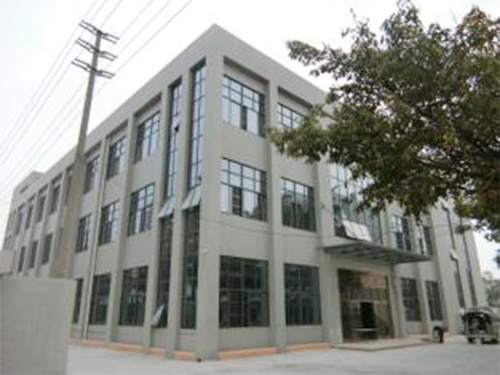 东莞市高埗泰景幼儿园房屋安全鉴定项目