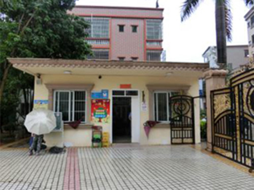 东莞市横沥爱丁宝幼儿园鉴定项目