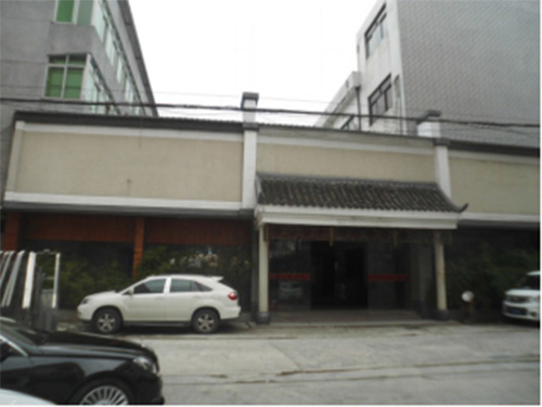 誉贝学生接送站校舍房屋安全鉴定项目