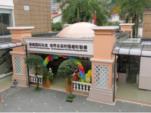 翠莲幼儿园房屋安全鉴定项目