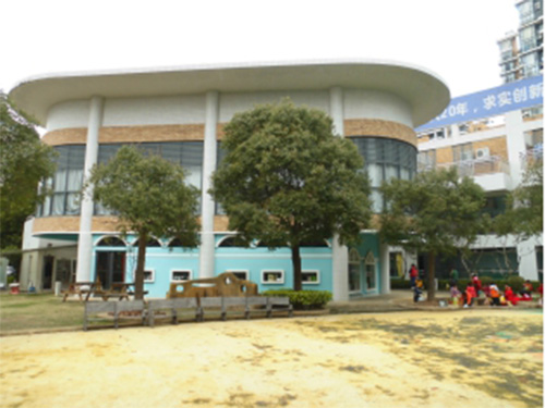 爱弥儿外国语幼儿园鉴定项目