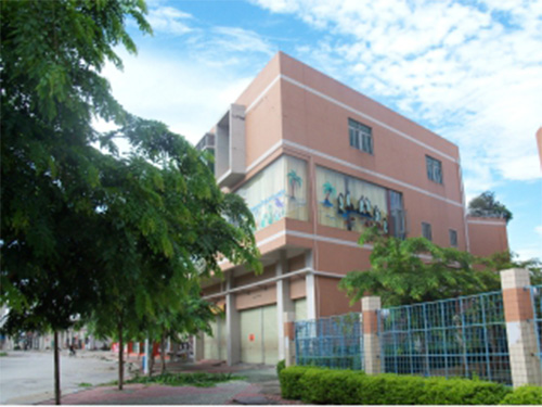 敏聪幼儿园房屋鉴定项目