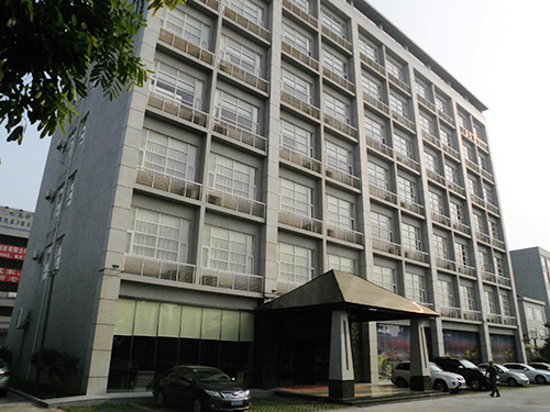 东莞市慧和会务国际酒店