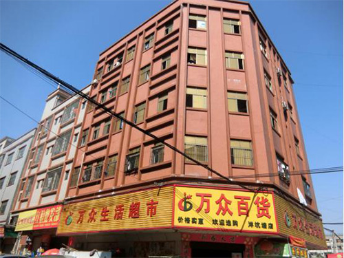 大朗6栋民宅施工影响鉴定项目