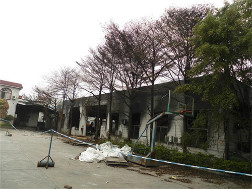 东莞市汉维新灾损鉴定项目