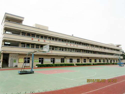 东莞市寮步镇名扬小学鉴定项目