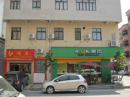 东莞市茶山思扬培训中心鉴定项目