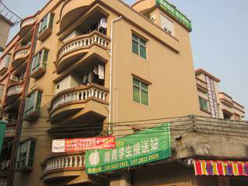 东莞市寮步青青学生接送站鉴定项目