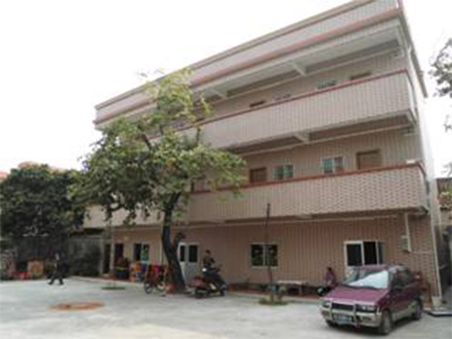 新塘幼儿园综合楼鉴定项目