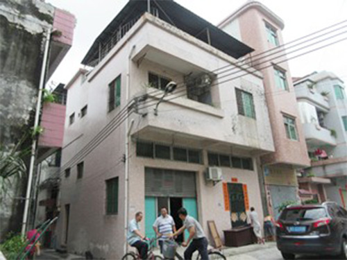 张惠梅住宅改造鉴定项目