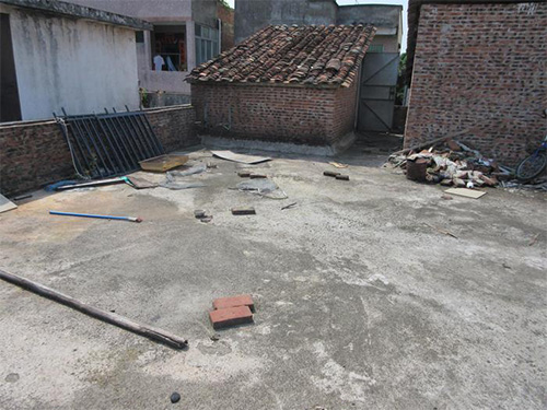 李日清私宅房屋鉴定项目