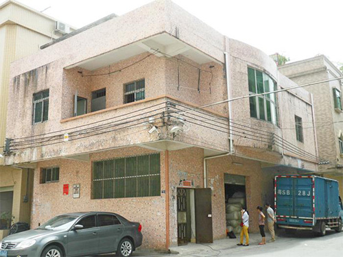 邱志东住宅楼房鉴定项目