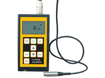CUJ500涂层测厚仪