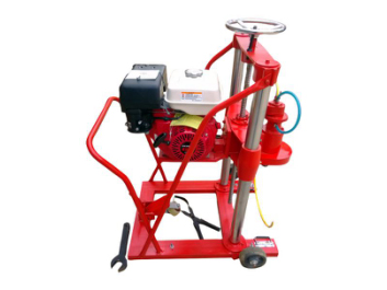 HZ-20混凝土钻孔取芯机