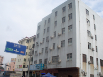 李生私宅房屋安全鉴定项目