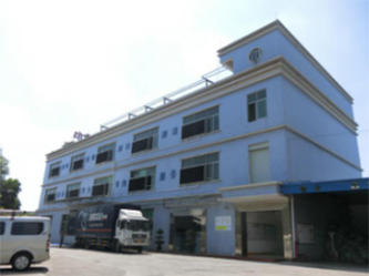 东莞瑞雯鞋业厂房鉴定项目