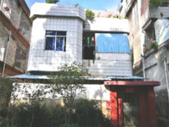 陈剑彪住宅房屋安全鉴定项目