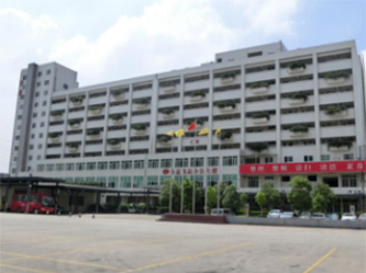 东莞市永益食品有限公司厂房房屋安全鉴定项目