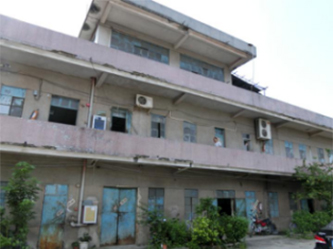 东莞市九江水厂房鉴定项目