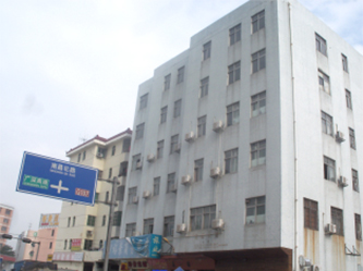 陈生联建楼房屋安全鉴定项目