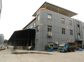 溪头实业公司厂房房屋安全鉴定项目