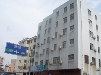 双钟联建楼房屋质量鉴定项目