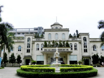 泰昌纸业有限公司鉴定项目