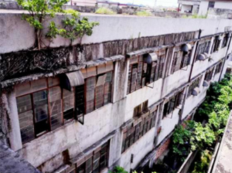 东莞市茶山镇水利管理所鉴定项目