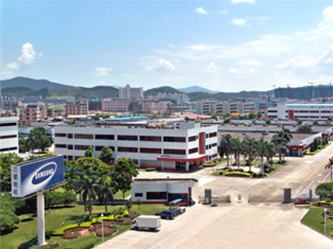 东莞三星电机有限公司全公司厂房房屋安全鉴定工程