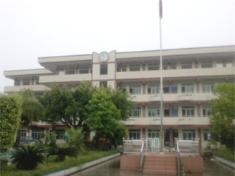 厦岗恒成塑胶制品厂鉴定项目