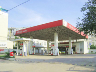 东莞市诚安加油站鉴定项目