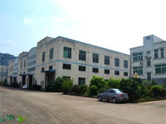 东莞星骏手袋有限公司厂房鉴定项目