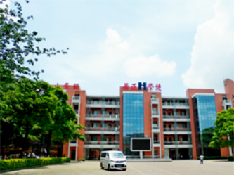 东莞市茶山誉华学校鉴定项目