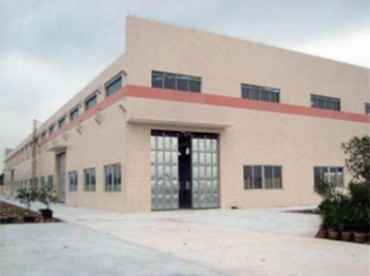 东莞誉铭新工业厂房鉴定项目