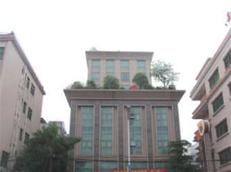 东莞市中堂中盛宾馆鉴定项目