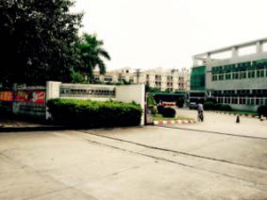 东莞厂房承重检测鉴定机构楼板承重检测