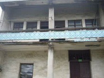 房屋安全鉴定之如何识别房屋建筑质量问题